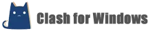 Clash For Windows 机场节点中文站 Logo
